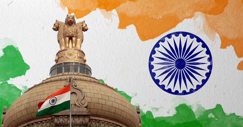 Government